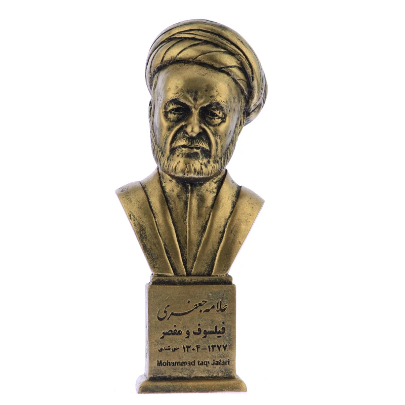 تندیس یادمان طرح علامه جعفری کد S307-1