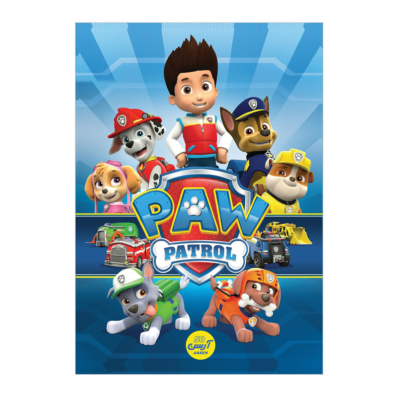 دفتر نقاشی 50 برگ آرسن طرح Paw مجموعه 2 عددی