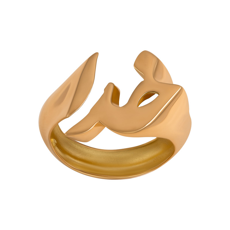 انگشتر طلا 18 عیار زنانه جواهری سون مدل 5702 سایز 55