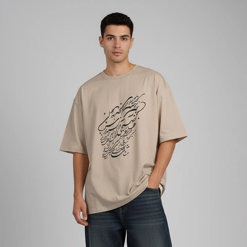 تی‌شرت اورسایز آستین سه ربع مردانه مدل نیمایی کد 8