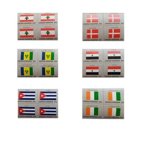 تمبر یادگاری مدل پرچم کد 04 مجموعه 24 عددی