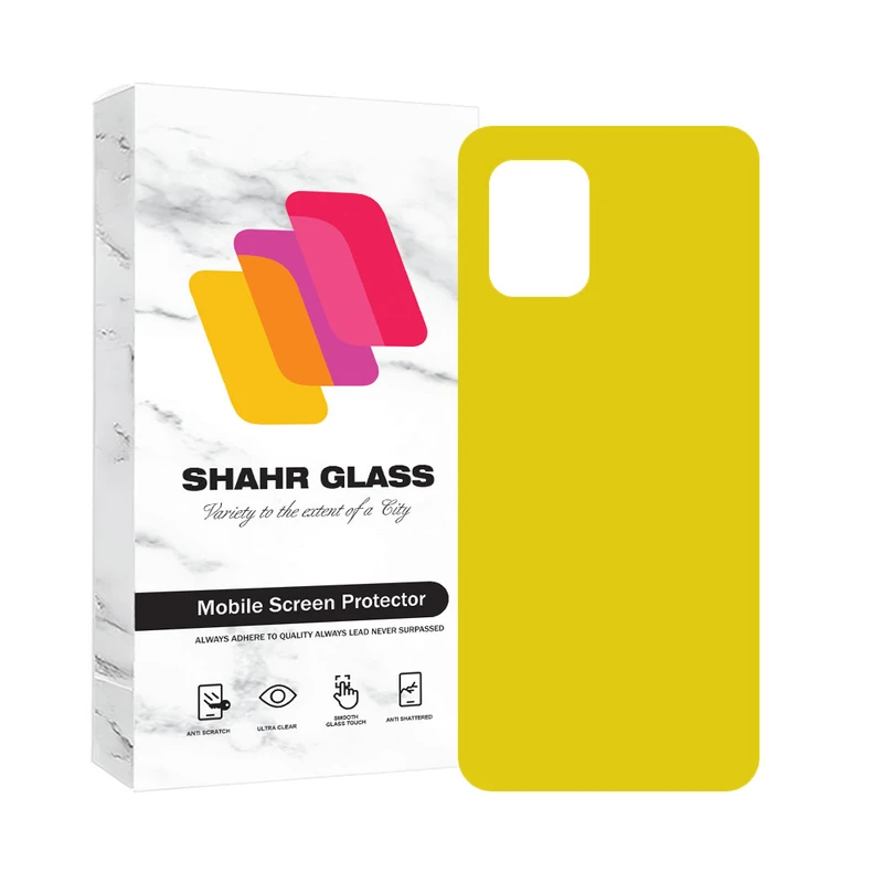 محافظ پشت گوشی نانو شهر گلس مدل NANOBSH مناسب برای گوشی موبایل شیائومی Mi 10 Lite 5G