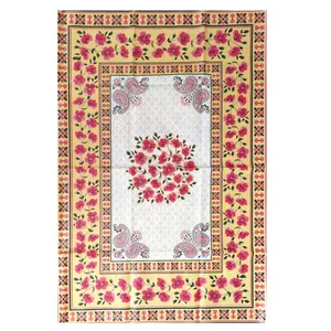 سفره 6 نفره مدل تابستان کد N11684