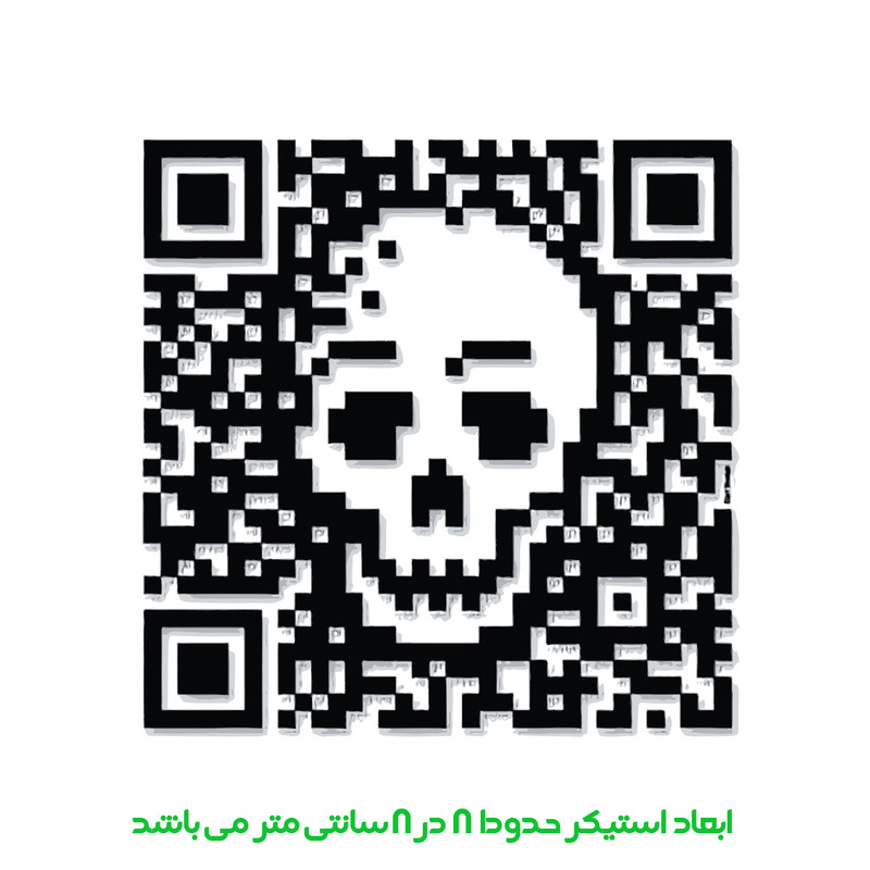 برچسب لپ تاپ پویا مارکت طرح اسکلت کد 3098