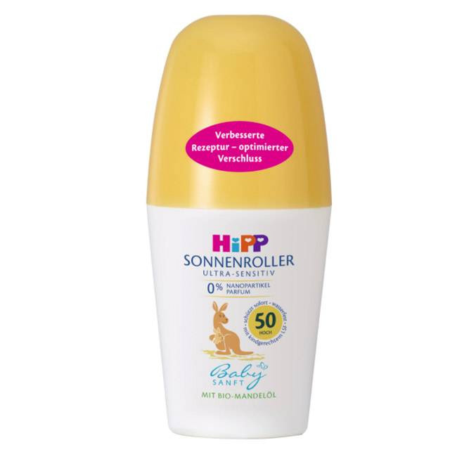 رول ضد آفتاب کودکان هیپ مدل BABYSANFT حجم 50 میلی‌لیتر