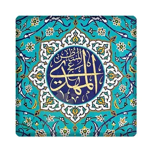 کاشی مبین ایده طرح مهدی (عج ) کد 1110