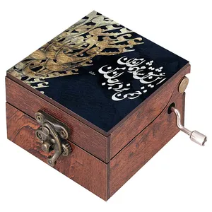 جعبه موزیکال مدل شعر کد N73