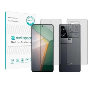 Rock space HyGEL model transparent screen protector suitable for Vivo iQOO 11 mobile phone with phone back protector