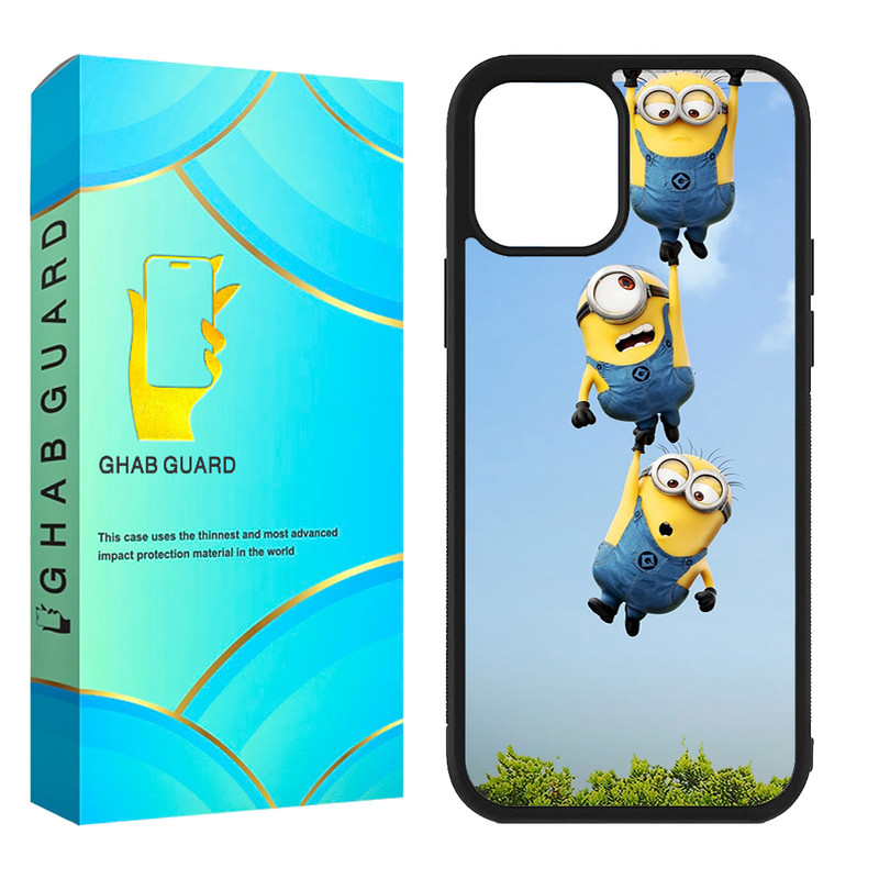 کاور قاب گارد مدل CHAP مناسب برای گوشی موبایل اپل iPhone 11 Pro