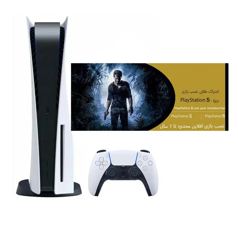 کنسول بازی سونی مدل Playstation 5 ظرفیت 825 گیگابایت به همراه کارت اشتراک طلایی نصب بازی