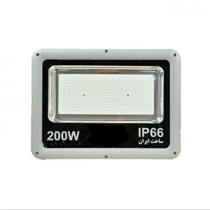 پروژکتور 50 وات مدل توپاز SMD