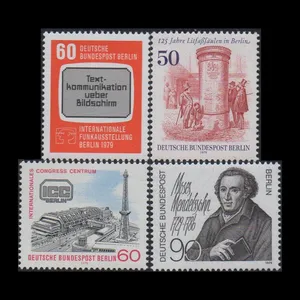 تمبر یادگاری مدل خارجی مجموعه 4 عددی 