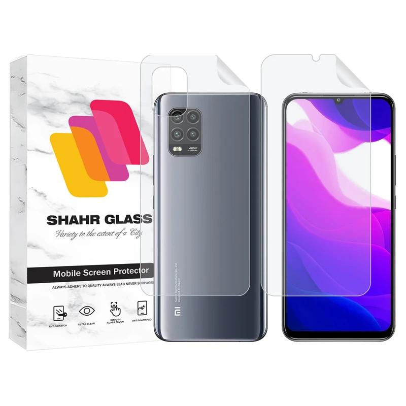 محافظ صفحه نمایش شهر گلس مدل MTNANFBSH مناسب برای گوشی موبایل شیائومی Mi 10 Lite 5G به همراه محافظ پشت گوشی
