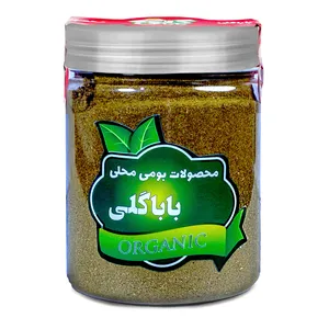 پودر زیره سبز ممتاز باباگلی - 200 گرم