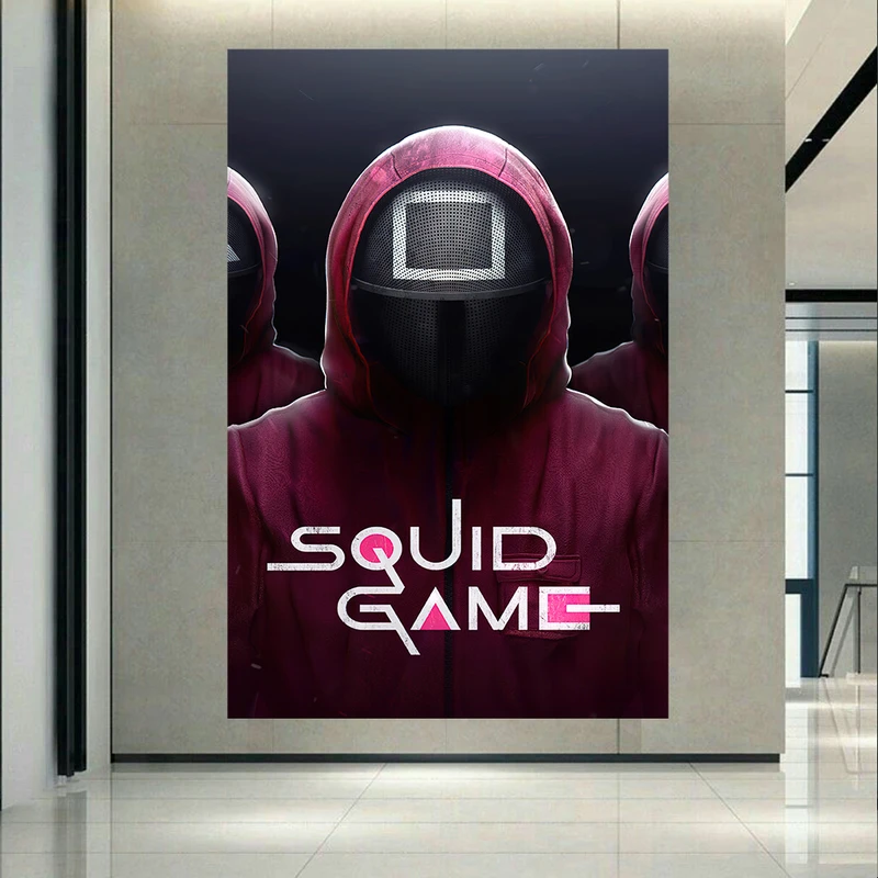 تابلو بوم طرح مخمل نگهبانان مدل اسکویید گیم کد AR305086