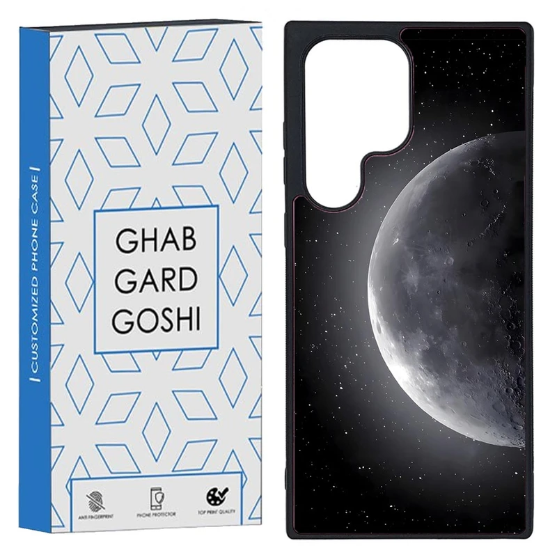 کاور قاب گارد گوشی طرح ماه کد TPU-077 مناسب برای گوشی موبایل سامسونگ Galaxy S23 Ultra