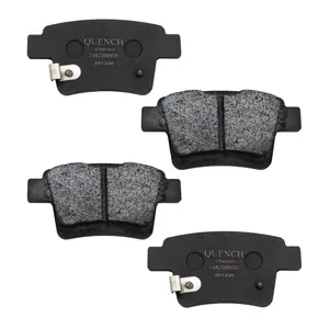 لنت ترمز عقب کویین کد 1071 مناسب برای پروتون جن 2