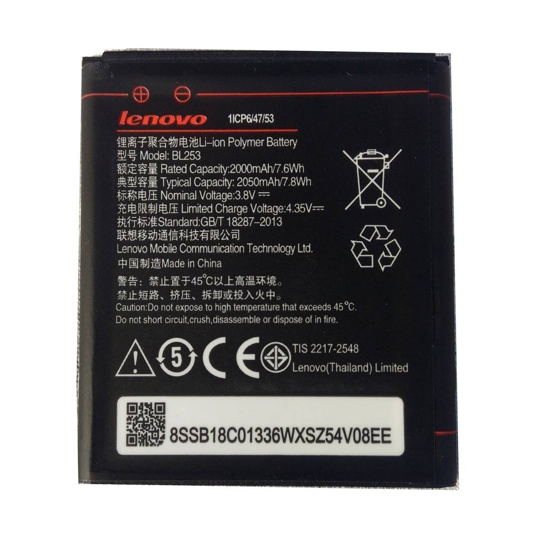 باتری موبایل مدل BL240 ظرفیت 3300 میلی آمپر ساعت مناسب برای گوشی موبایل لنوو A1000