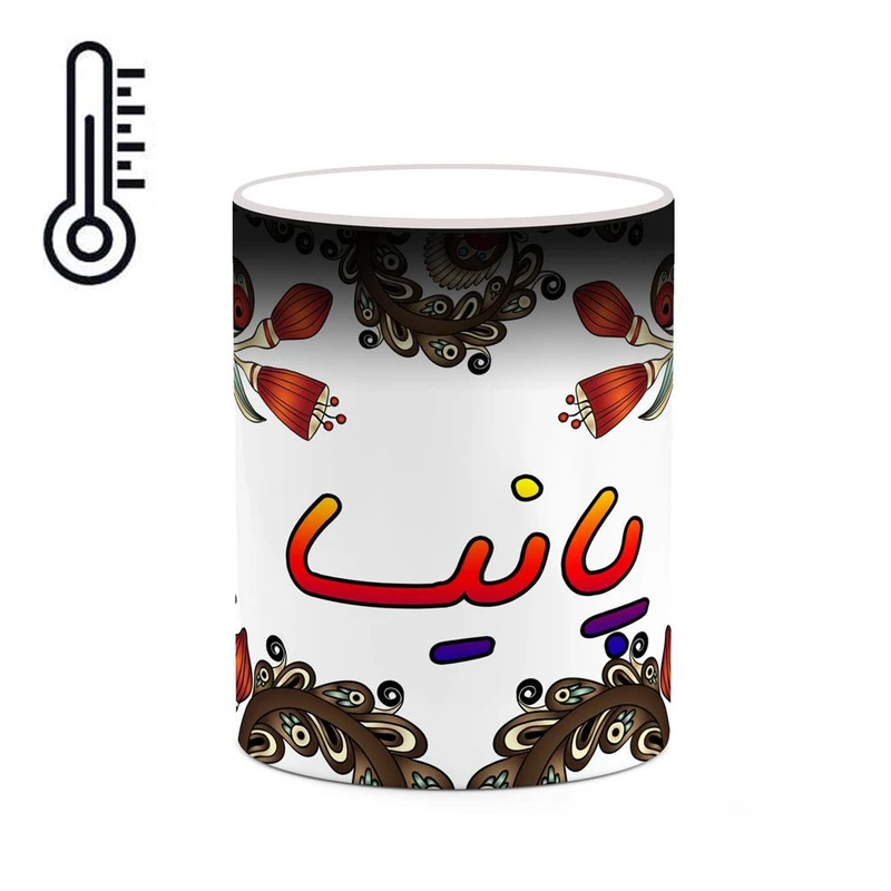 ماگ حرارتی کاکتی مدل اسم پانیسا طرح سنتی گل و بته کد mgh44346