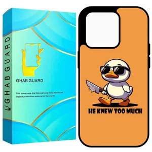 Ghab Guard GCHP12PM Cover For Apple iPhone 12 Pro Max