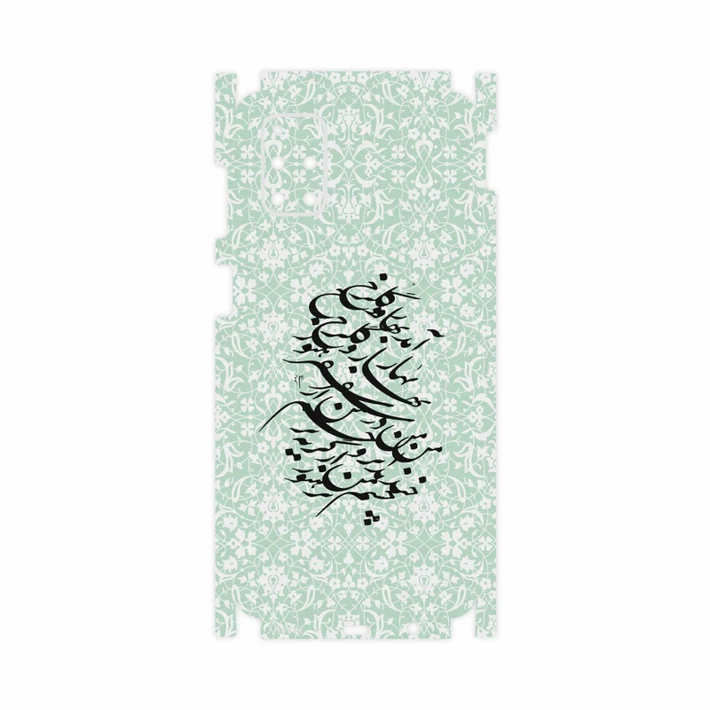 برچسب پوششی ماهوت مدل Nastaliq-3-FullSkin مناسب برای گوشی موبایل سامسونگ Galaxy M51