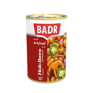 کنسرو لوبیا چیتی با فلفل هالوپینو بدر - 410 گرم