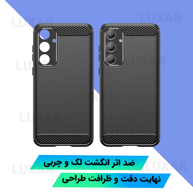 کاور لوکسار مدل a55 -LS مناسب برای گوشی موبایل سامسونگ Galaxy A55 / A55 5G