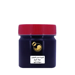 شیره سیب طبیعی سوغات کیو - 350 گرم