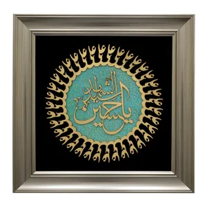 تابلو معرق کاری مدل مولتی کد 4230