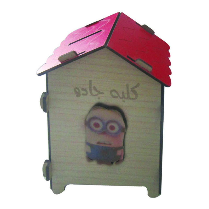 اسباب بازی شانسی طرح مینیون کد 3030
