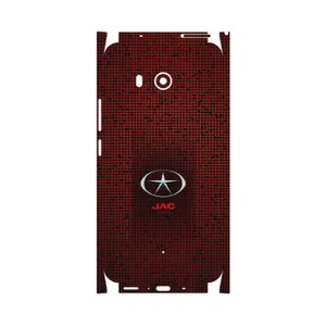 MAHOOT JAC-FullSkin Cover Sticker for HTC U11