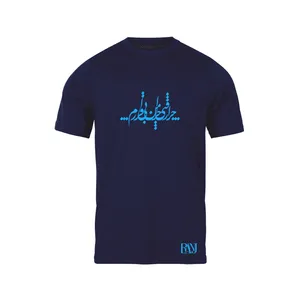 تی شرت آستین کوتاه مردانه رانژ مدل   چرا رفتی 061-23RA06 رنگ سرمه ای
