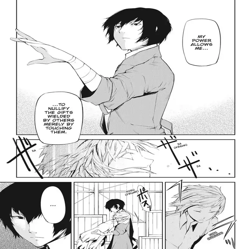 مجله Bungo Stray Dogs 1 دسامبر 2016