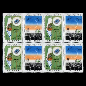 تمبر یادگاری مدل عید فطر مجموعه 8 عددی 
