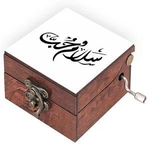 جعبه موزیکال مدل عاشقانه کد N436
