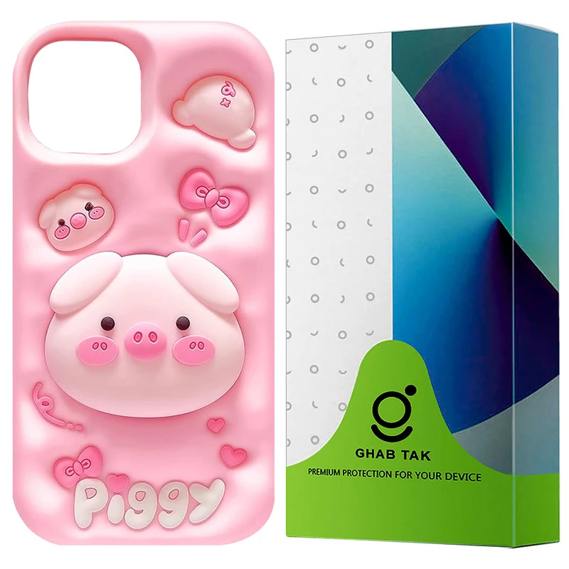 کاور قاب تک مدل StanIP13 مناسب برای گوشی موبایل اپل iPhone 13 / 14