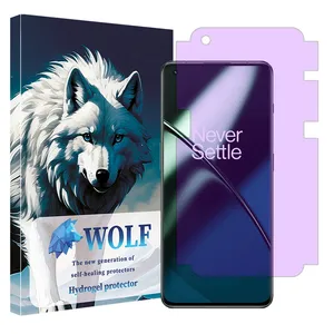 Wolf Eye care model purple filter screen protector suitable for OnePlus 11 mobile phone 