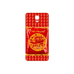 MAHOOT Puffy Nostalgia Cover Sticker for LG X screen