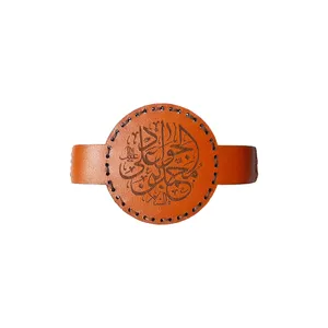 بازوبند مردانه طرح یا جواد  مدل چرمی گرد  CB
