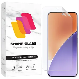 Shahr Glass NANOJELSH Screen Protector For Xiaomi 15