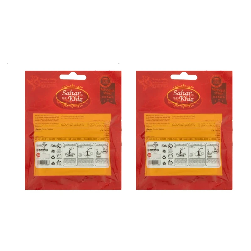 عکس شماره 2 : زعفران سحرخیز-4.608 گرم بسته 2 عددی
