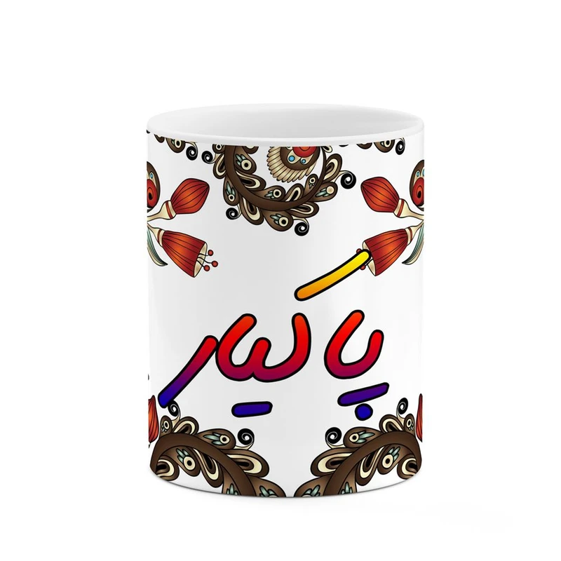 ماگ کاکتی مدل اسم پاکیار طرح سنتی گل و بته کد mgh44336