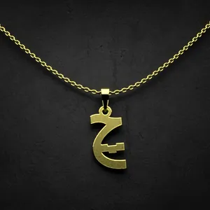 گردنبند طلا 18 عیار زنانه مدوپد مدل حرف چ کد I3-1-1307