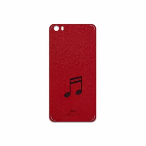 MAHOOT RL-CHG2 Cover Sticker for Xiaomi Mi 5