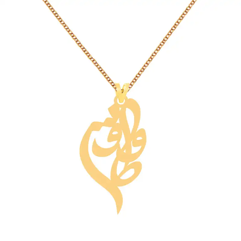 گردنبند طلا 18 عیار زنانه الن نار مدل طاووس ELN7627