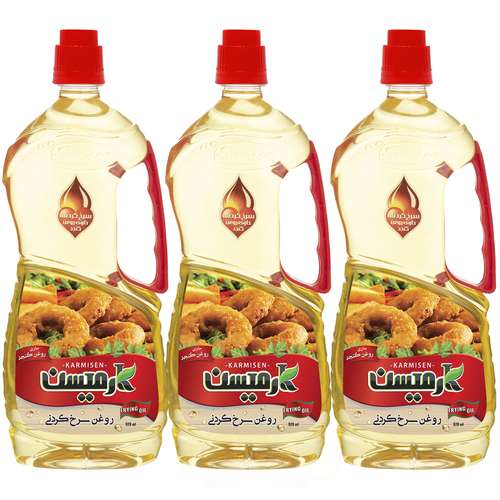 روغن سرخ کردنی پایه کنجد کارمیسن - 920 میلی لیتر بسته 3 عددی