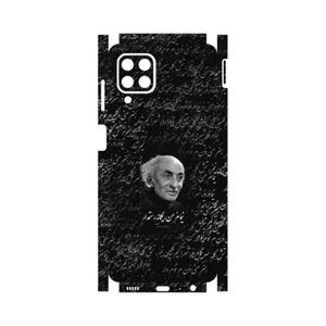 MAHOOT Nima Yooshij-FullSkin Cover Sticker for Samsung Galaxy M32