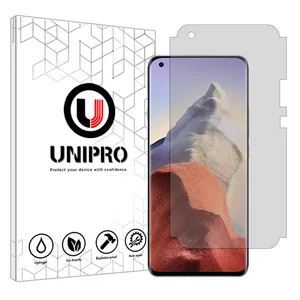 UNIPRO Star 4 model matte screen protector suitable for Xiaomi Mi 11 Ultra mobile phone