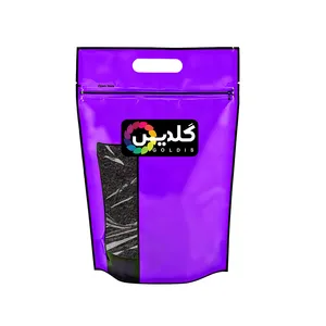 چای لاهیجان گلدیس - 500 گرم