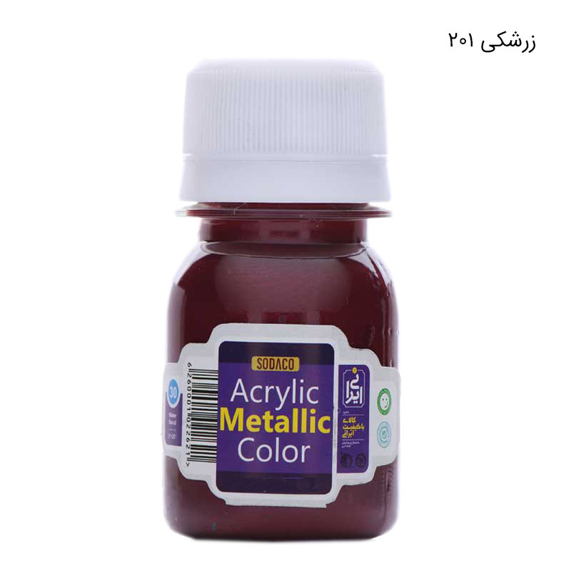 رنگ اکریلیک سوداکو مدل متالیک حجم 30میلی لیتر رنگ اکریلیک سوداکو مدل متالیک حجم 30میلی لیتر
